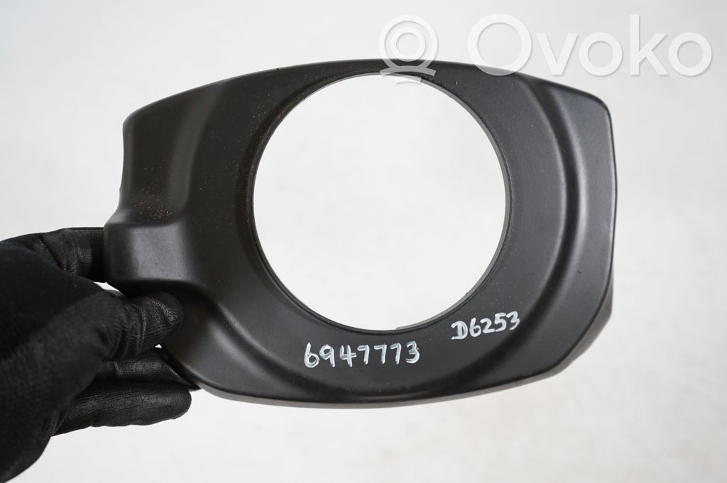 Steering wheel column trim (7)