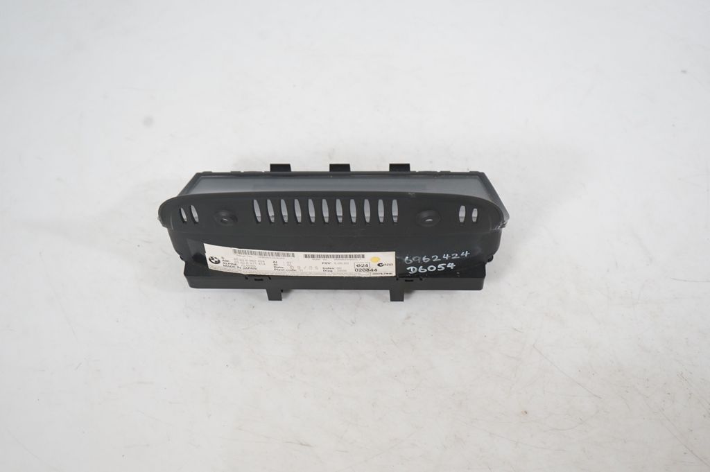 Screen/display/small screen (3)