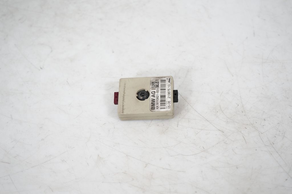 Aerial antenna amplifier (2)