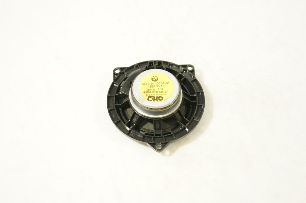 Front door speaker (3)