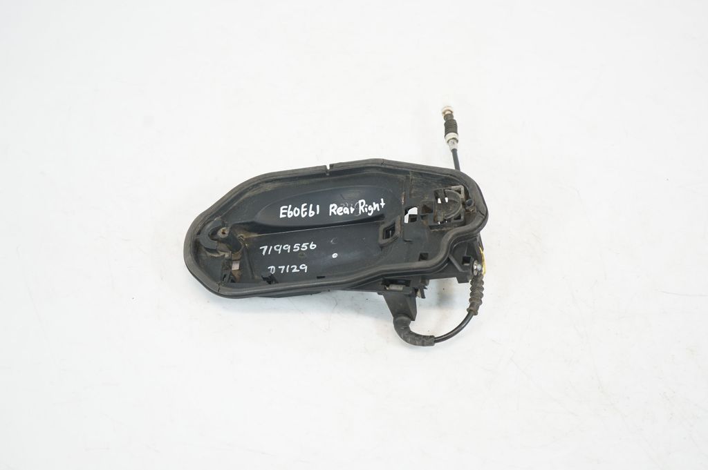 Front door exterior handle