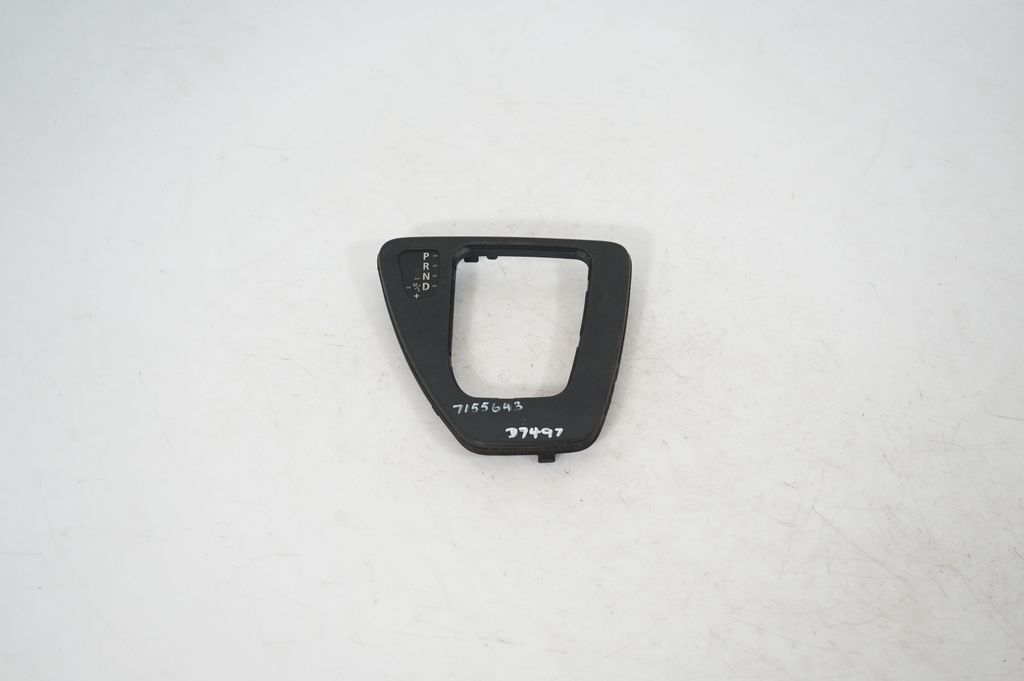 Gear lever shifter trim leather/knob