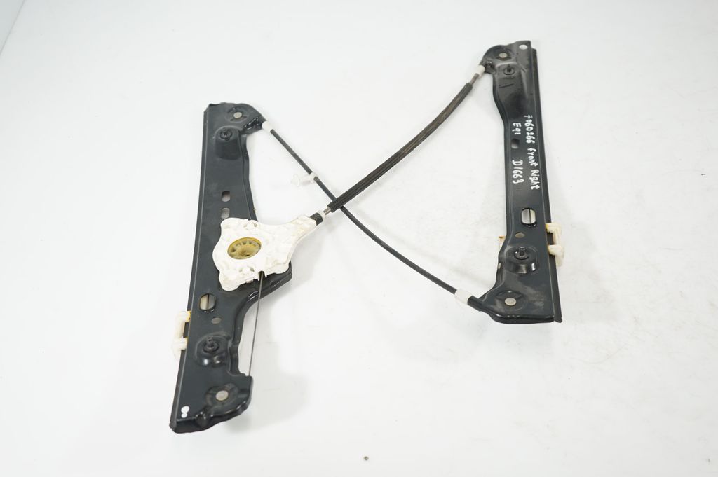 Front door window regulator with motor (2)