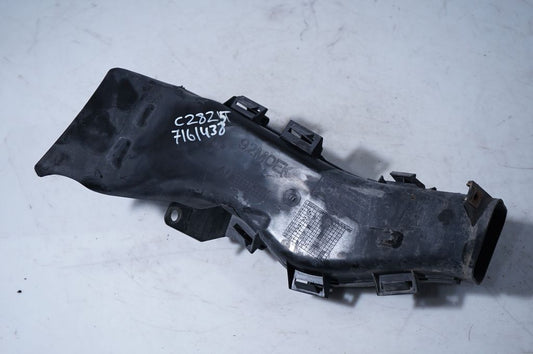 Intercooler air guide/duct channel