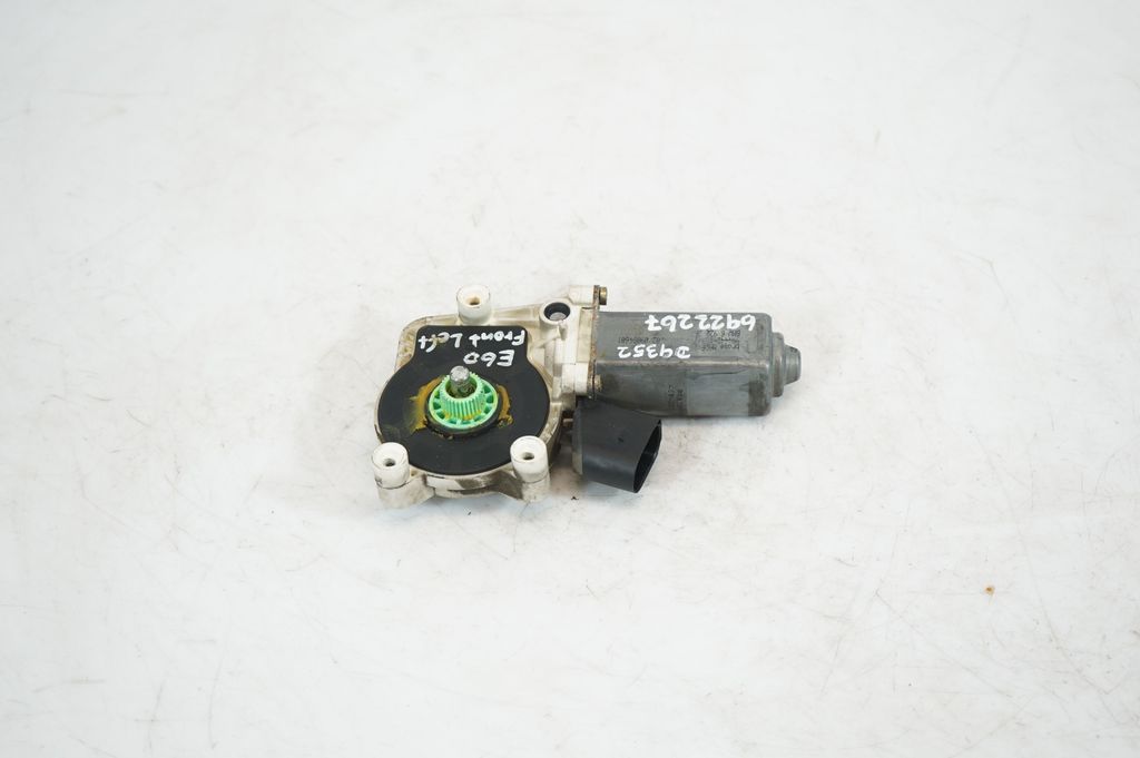 Front door window regulator motor (3)