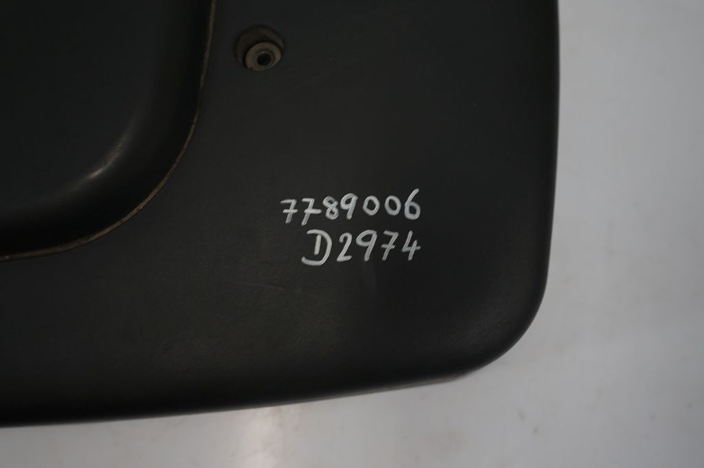 Engine cover (trim) (8)