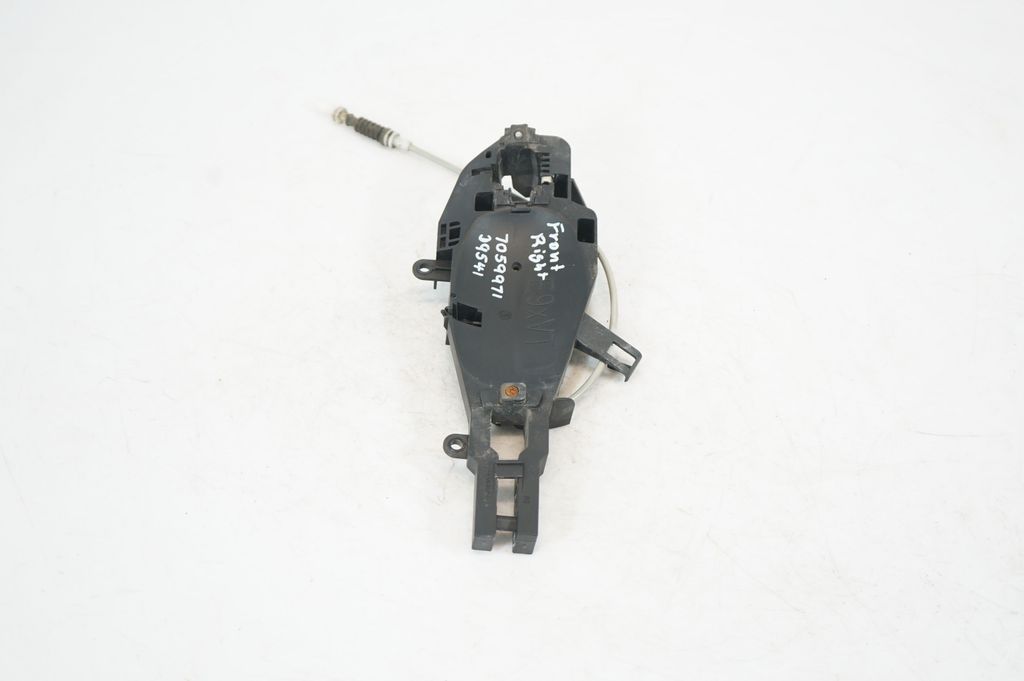 Front door exterior handle/bracket (2)