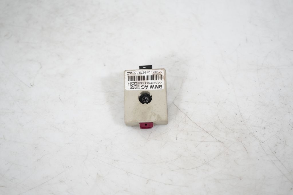 Aerial antenna amplifier (3)