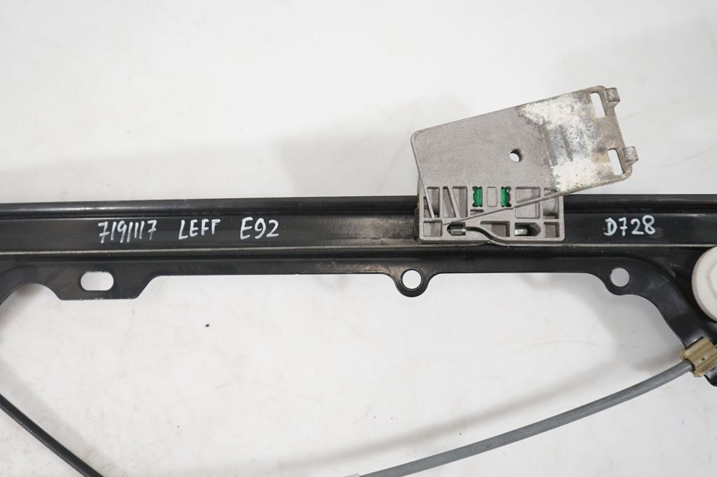 Front door window regulator with motor (9)