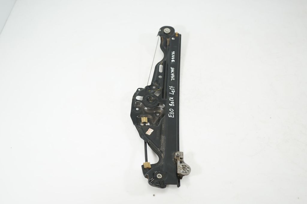 Rear door window regulator with motor (4)