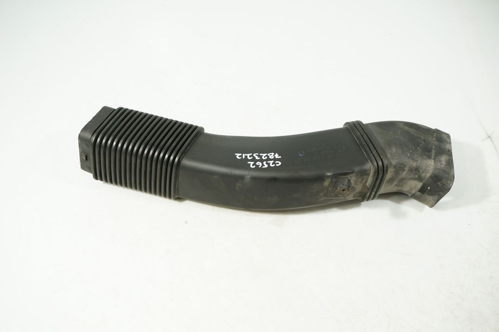 Air intake duct part (2)