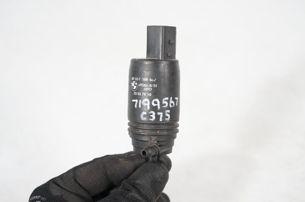 Windscreen/windshield washer pump (7)