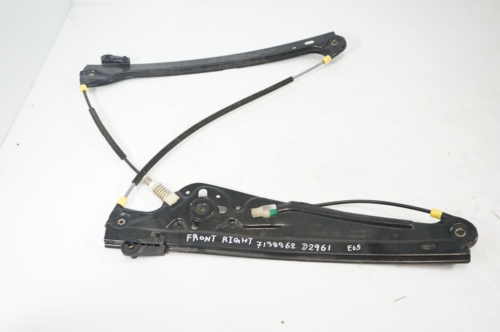 Front door window regulator with motor (5)