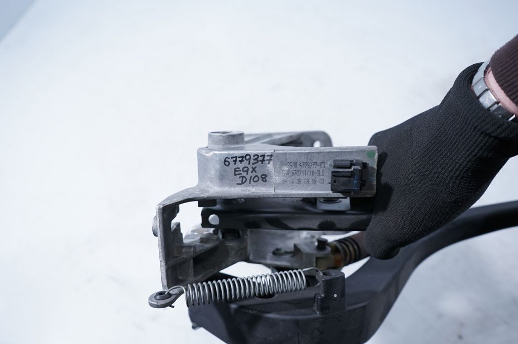 Pedal assembly (7)
