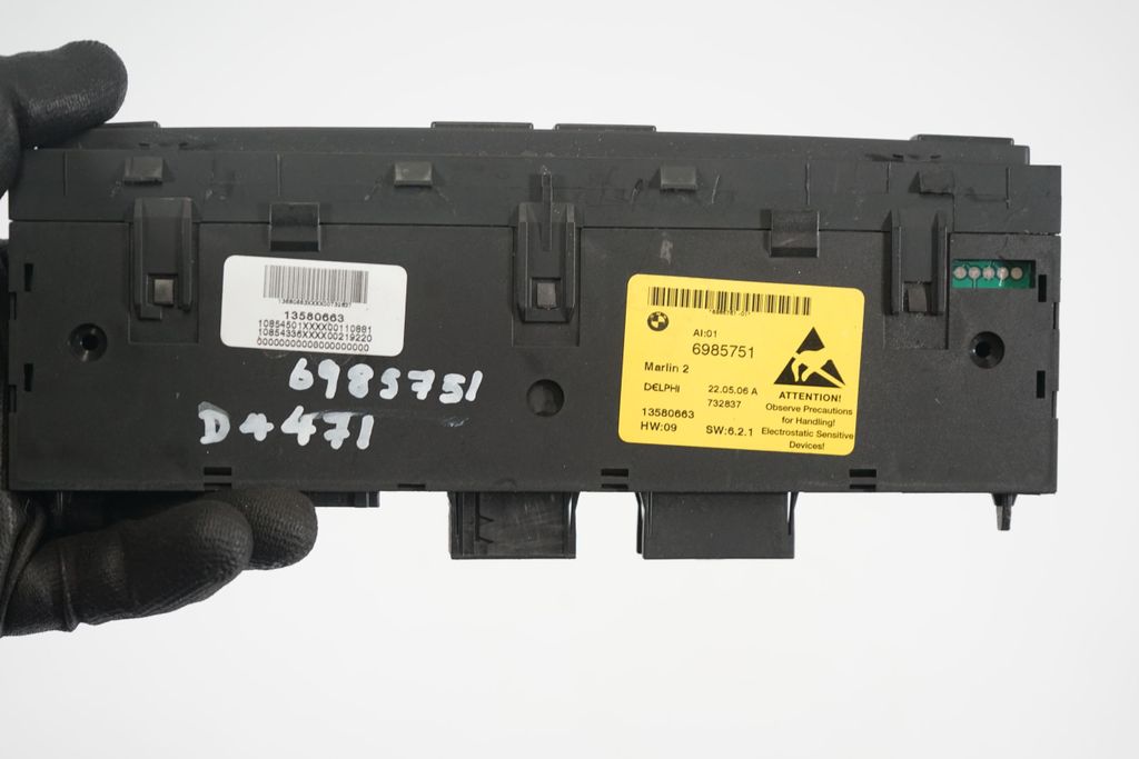 Seat heating switch (8)