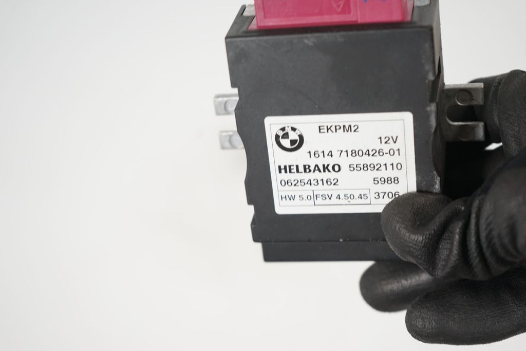 Fuel injection pump control unit/module (4)