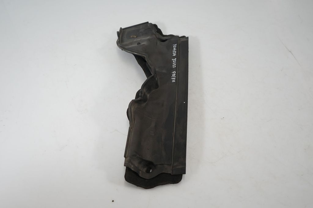 Other engine bay part (2)